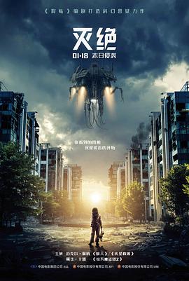 国产黑色犯罪电影盐镇往事在线观看