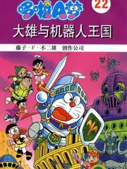 城市旅行真人秀周末去哪儿了在线观看